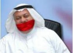 Arabeyes: Bahraini Blogger in Court 
